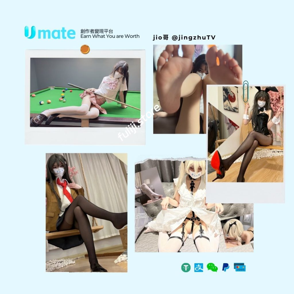 糖心up主【精主TV】原版视频合集 [11V 31.4G]